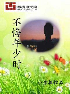 芭比的工作服